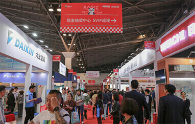 中山装修博览会抽奖中心盛况